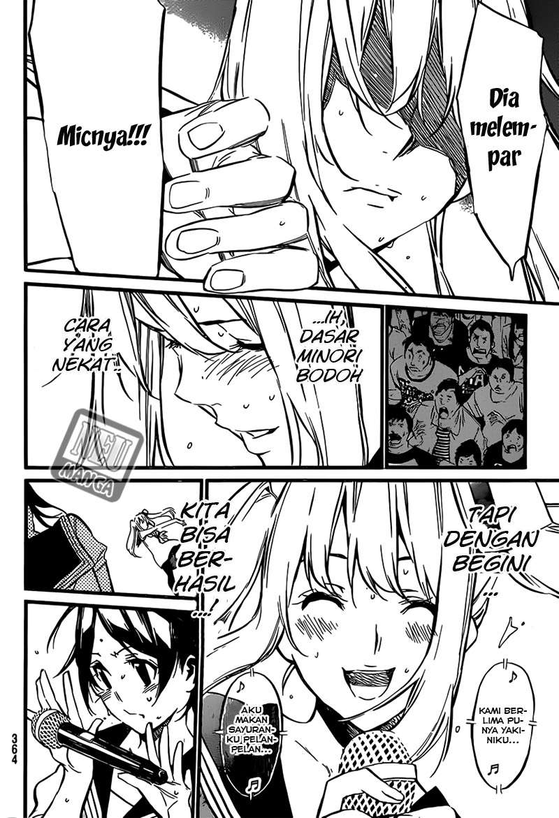 AKB49 Chapter 90 - halaman 10