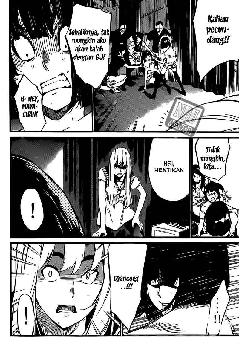 AKB49 Chapter 90 - halaman 18