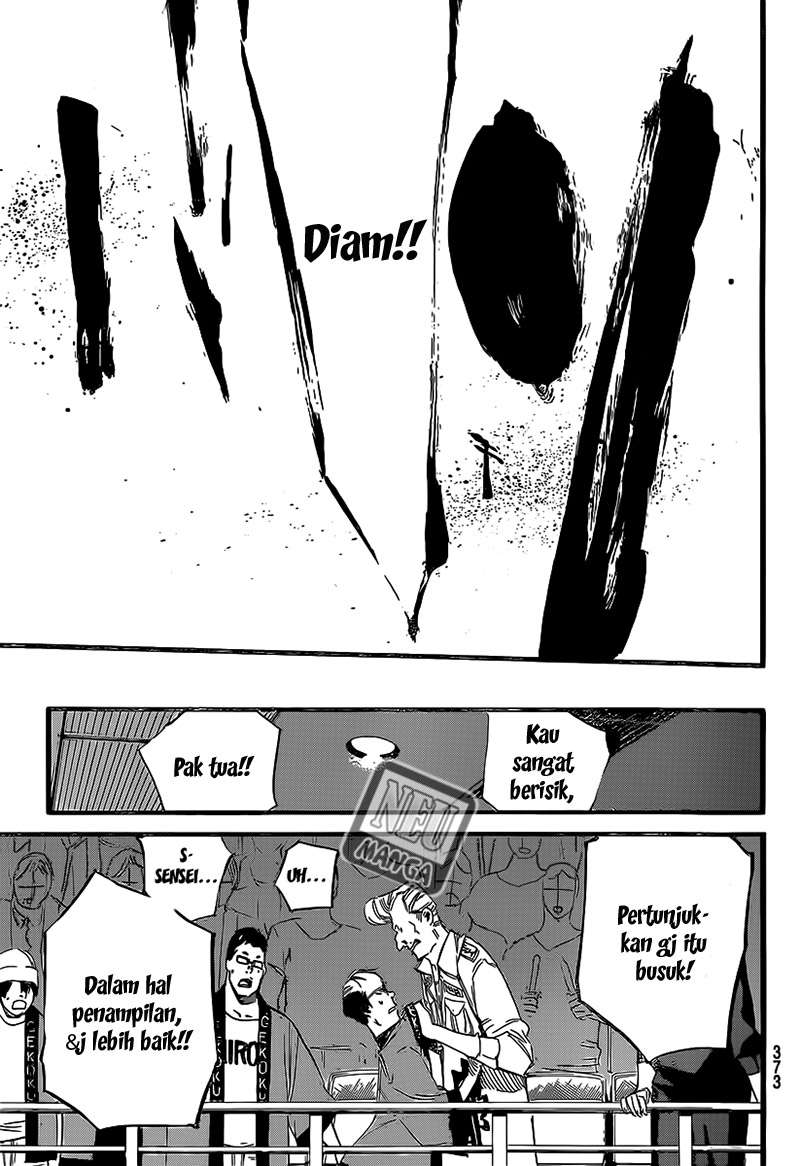 AKB49 Chapter 90 - halaman 19