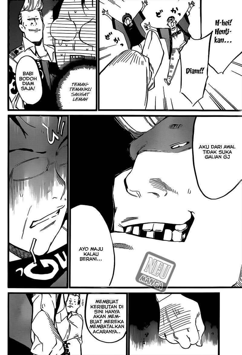 AKB49 Chapter 90 - halaman 20