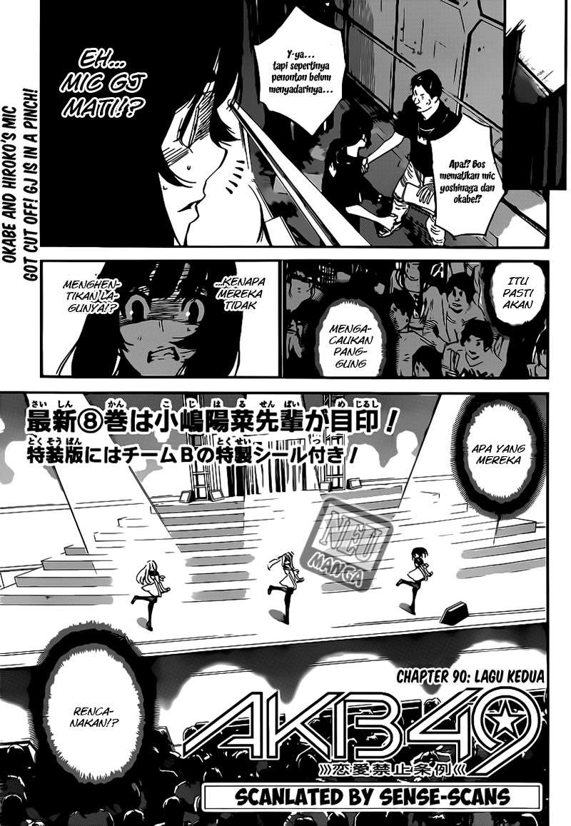 AKB49 Chapter 90 - halaman 3