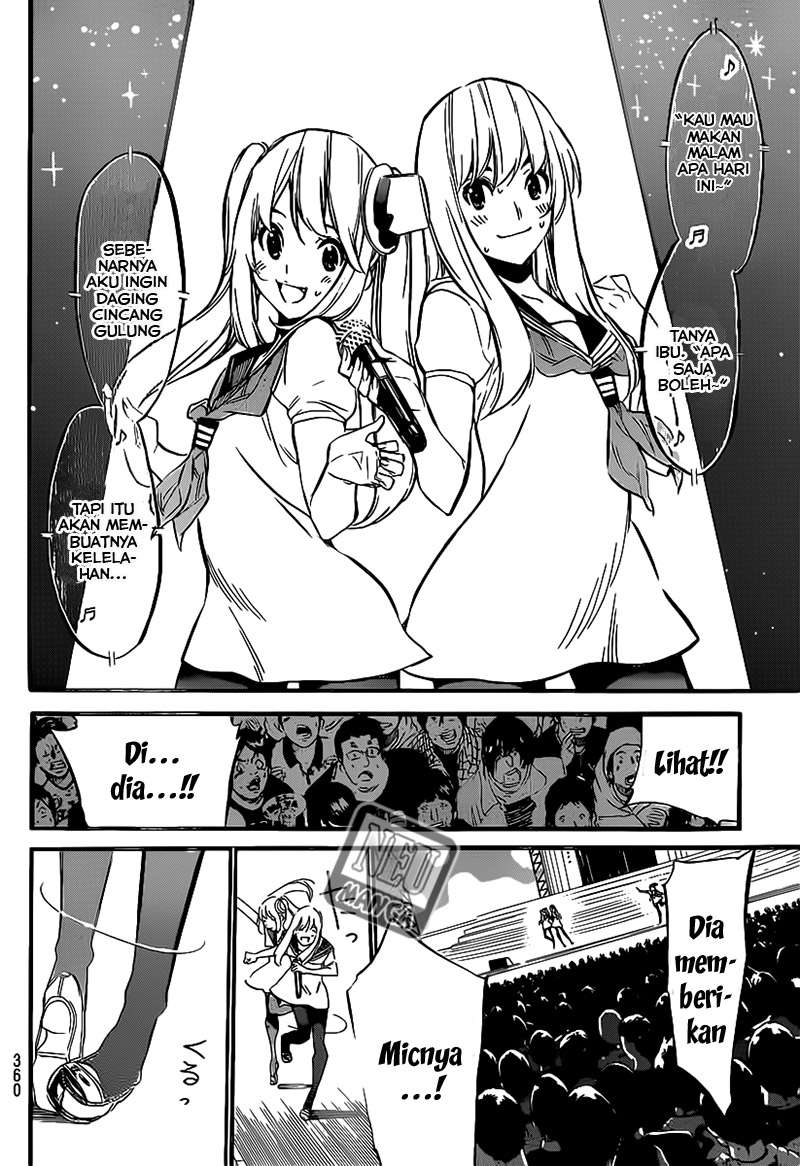 AKB49 Chapter 90 - halaman 6