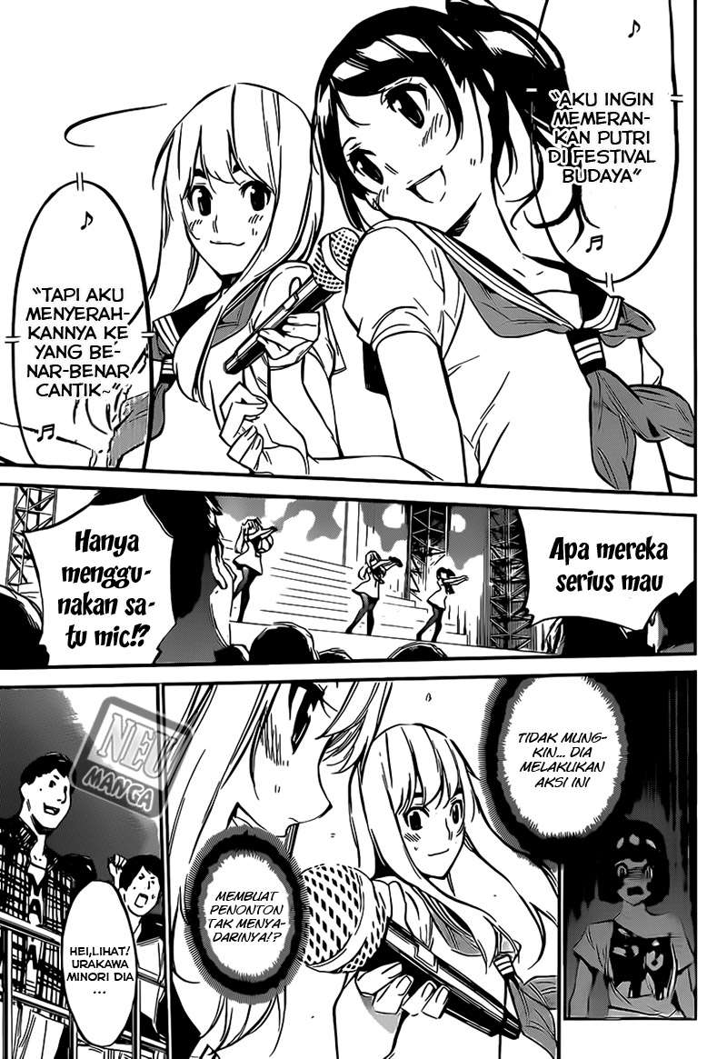 AKB49 Chapter 90 - halaman 7