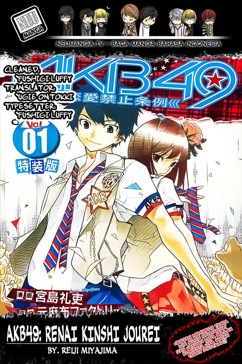 AKB49 Chapter 92 - halaman 1