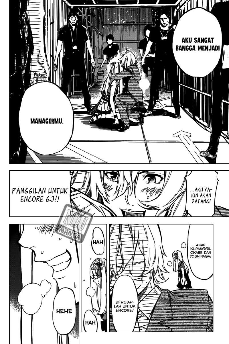 AKB49 Chapter 92 - halaman 14