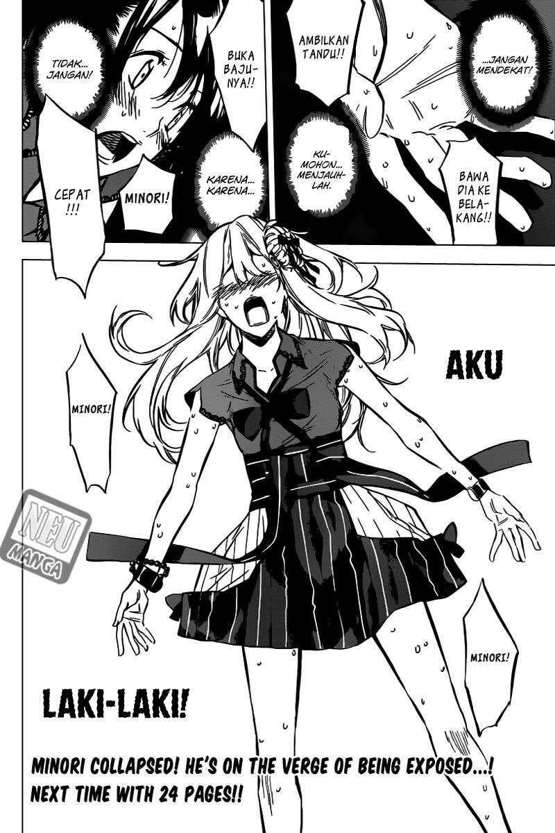 AKB49 Chapter 92 - halaman 18