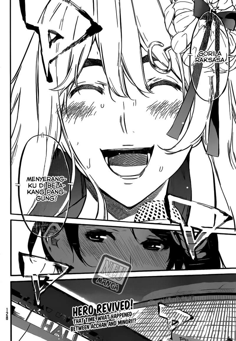 AKB49 Chapter 93 - halaman 21
