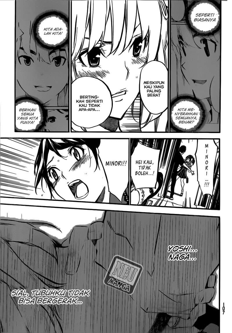 AKB49 Chapter 93 - halaman 4