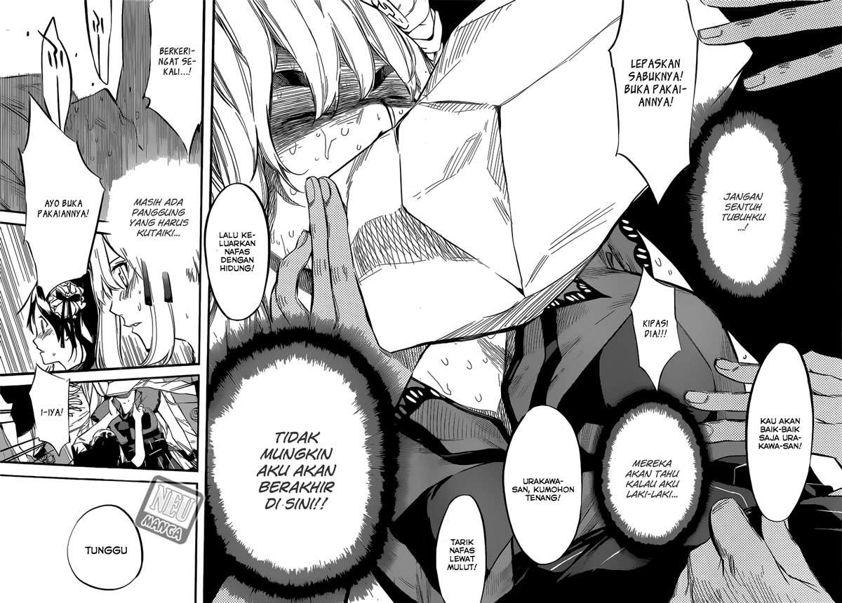 AKB49 Chapter 93 - halaman 5