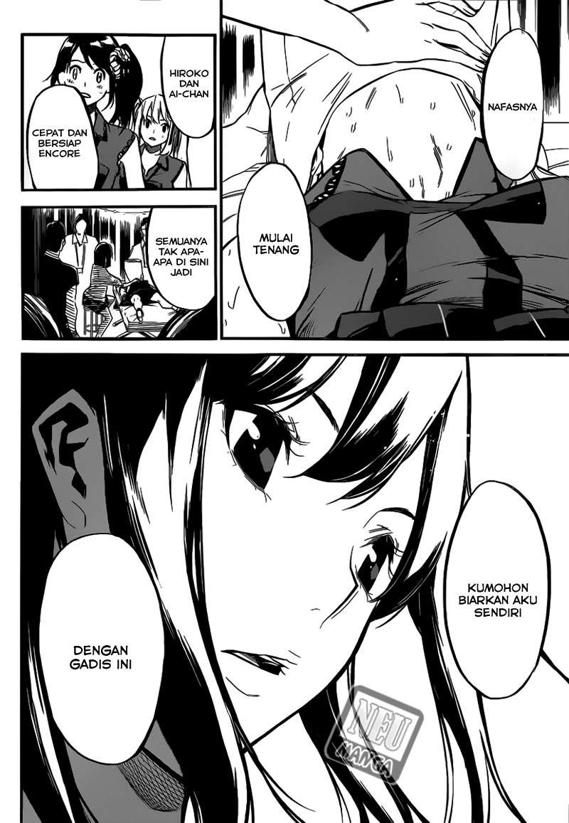 AKB49 Chapter 93 - halaman 7