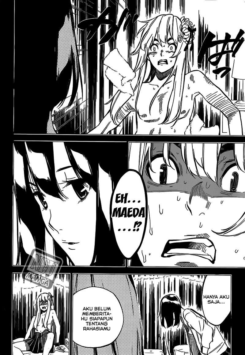 AKB49 Chapter 94 - halaman 14