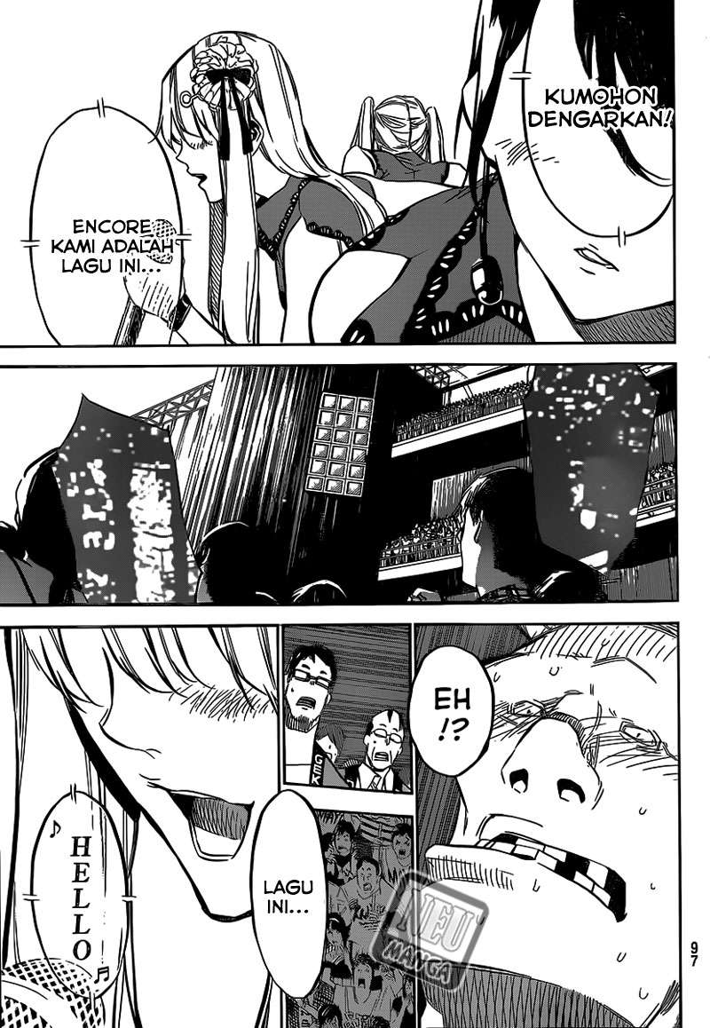AKB49 Chapter 94 - halaman 4