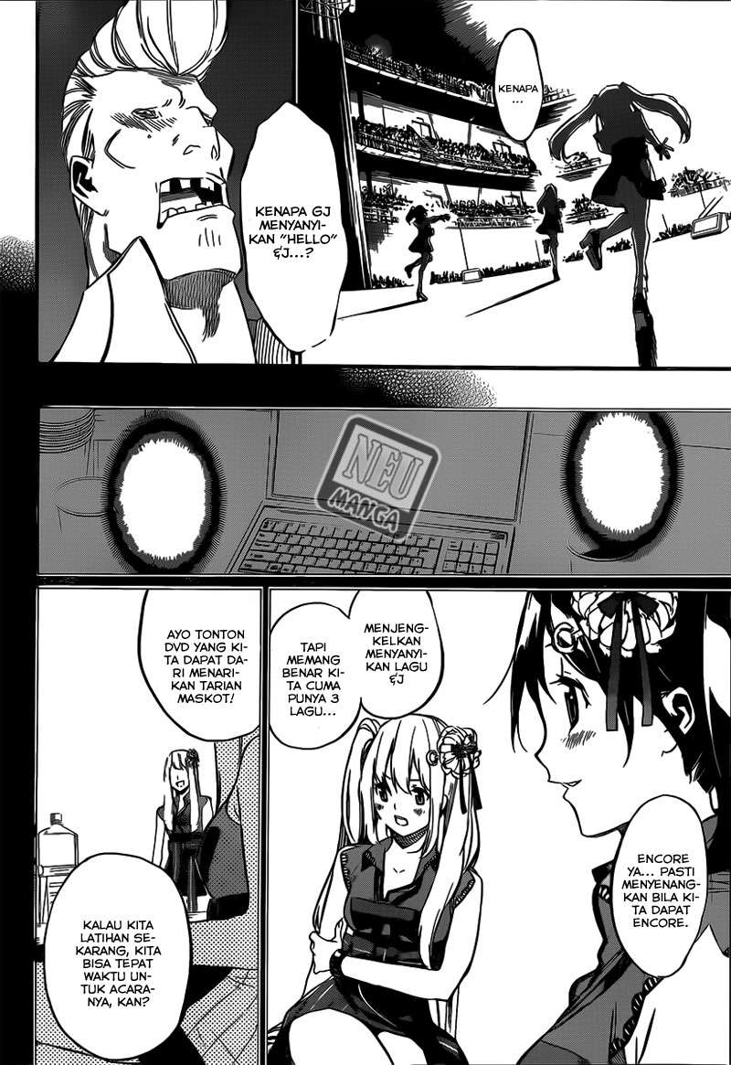 AKB49 Chapter 94 - halaman 6