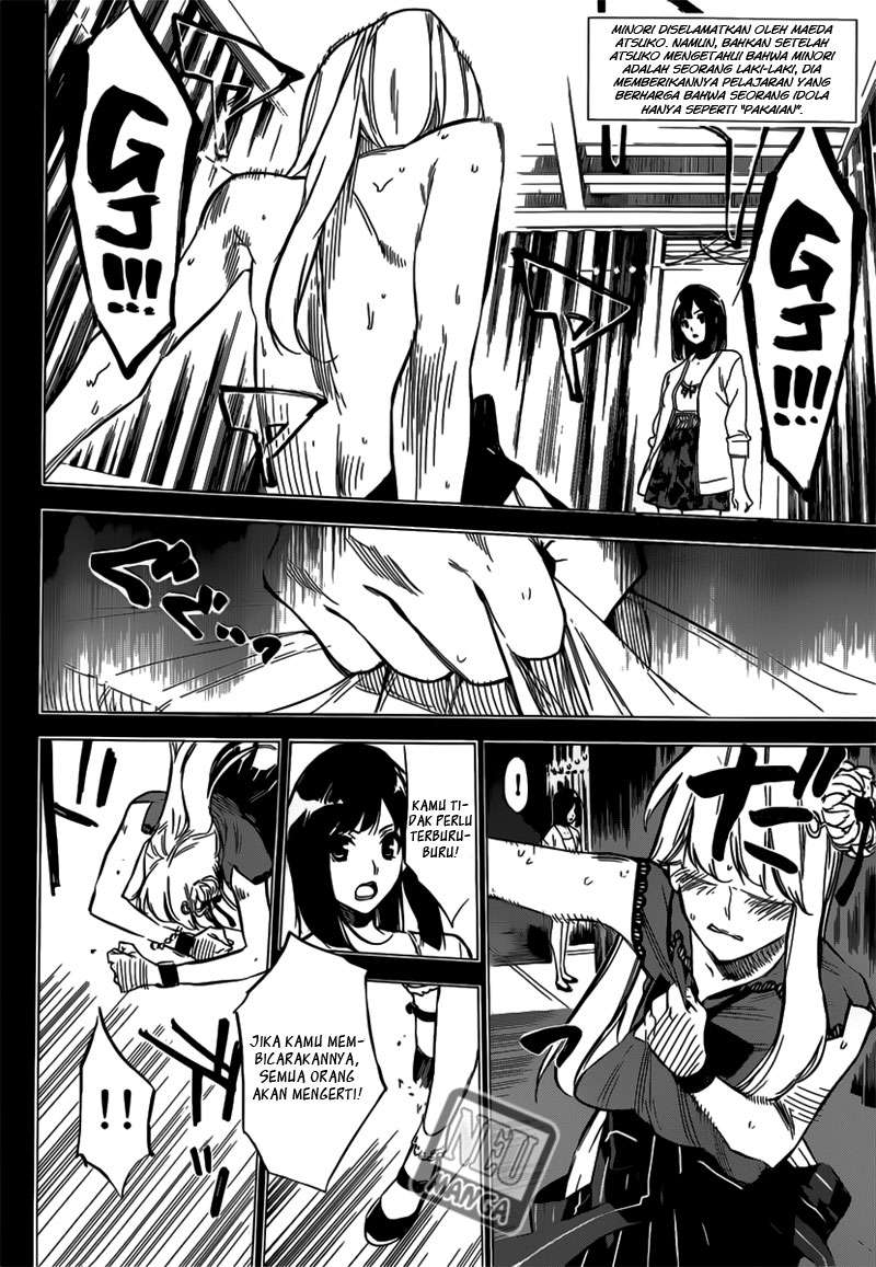 AKB49 Chapter 95 - halaman 3