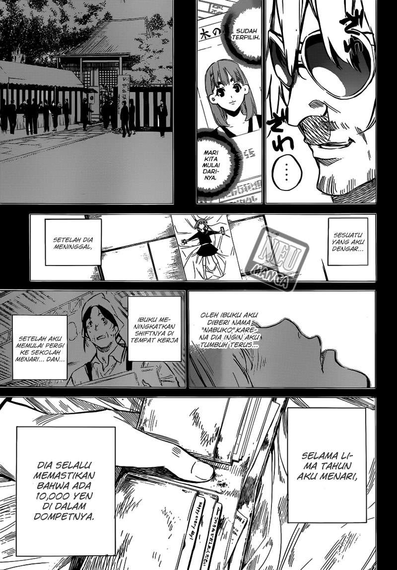 AKB49 Chapter 96 - halaman 17