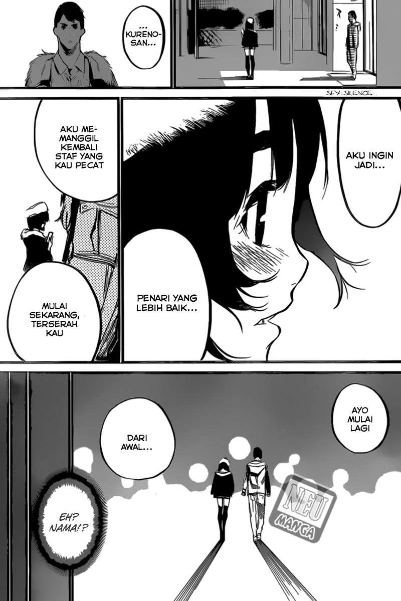 AKB49 Chapter 97 - halaman 13