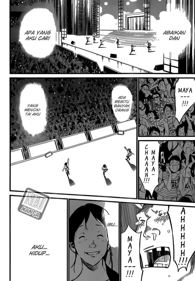 AKB49 Chapter 97 - halaman 7