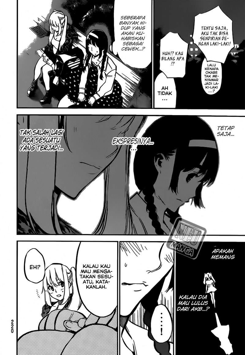 AKB49 Chapter 98 - halaman 11