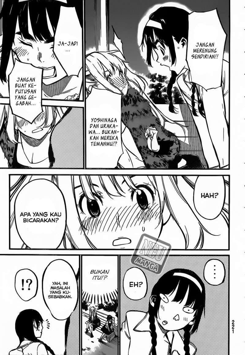 AKB49 Chapter 98 - halaman 12