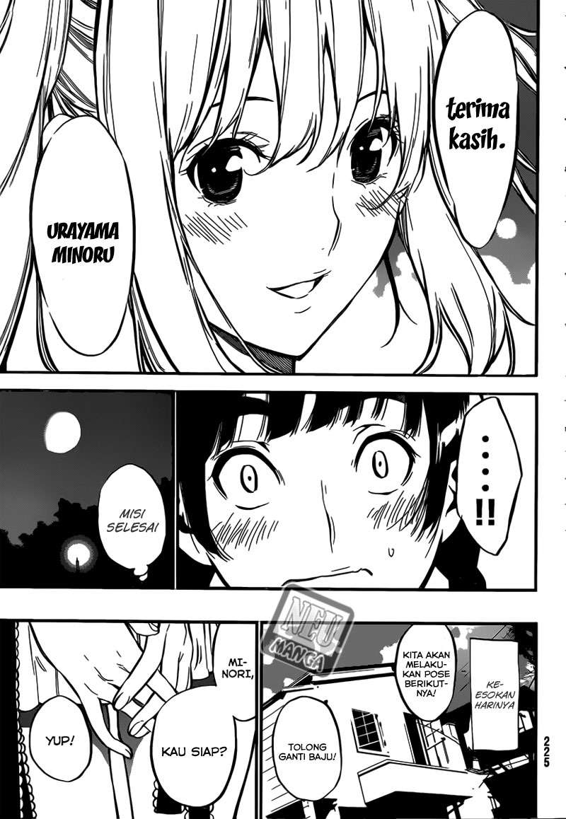AKB49 Chapter 98 - halaman 16