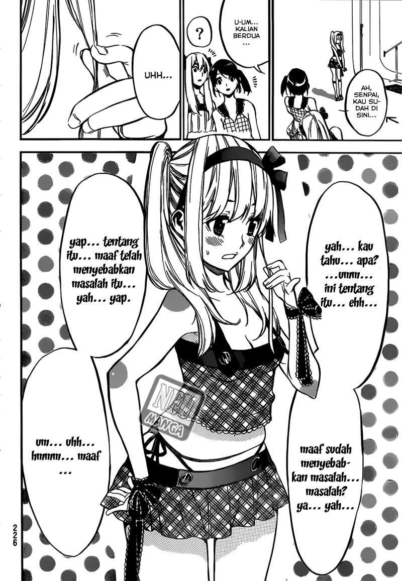 AKB49 Chapter 98 - halaman 17