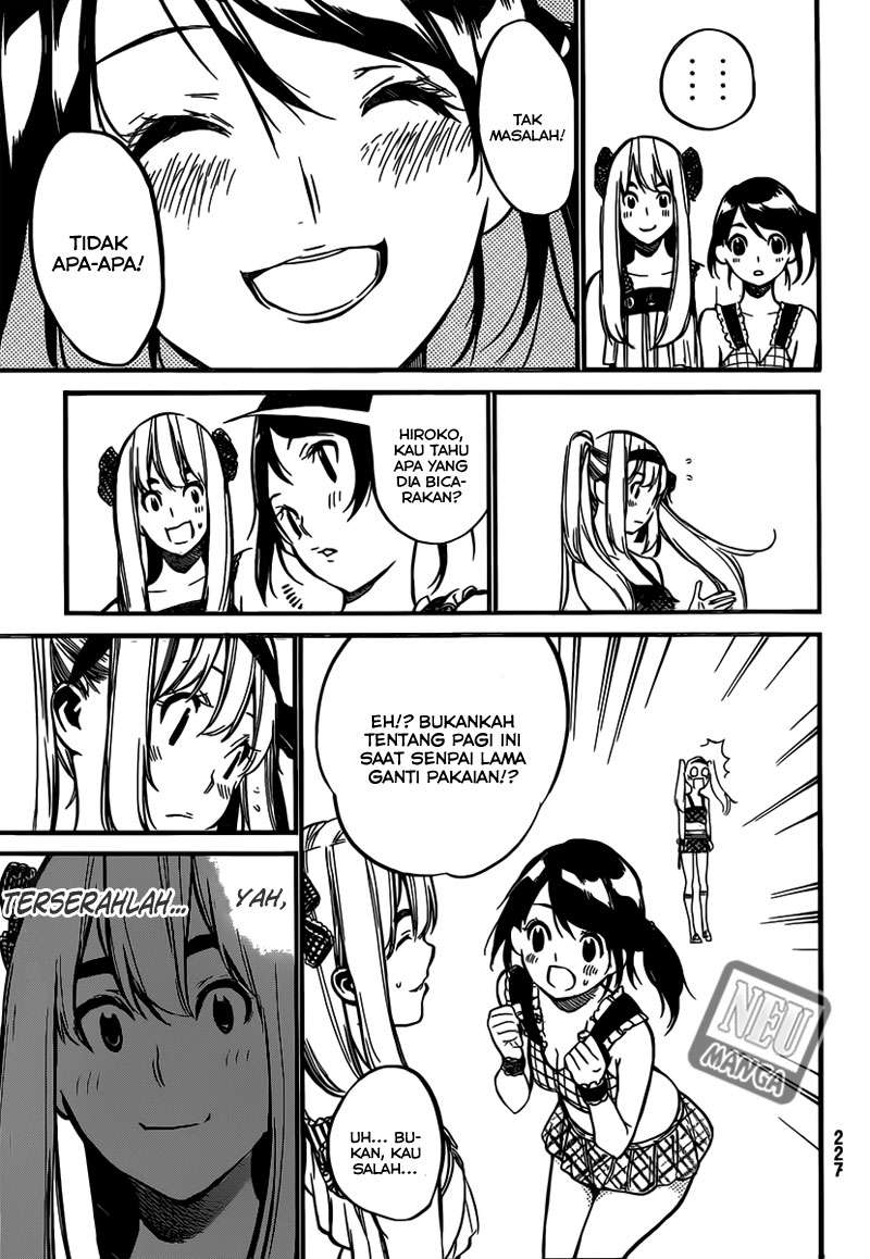 AKB49 Chapter 98 - halaman 18