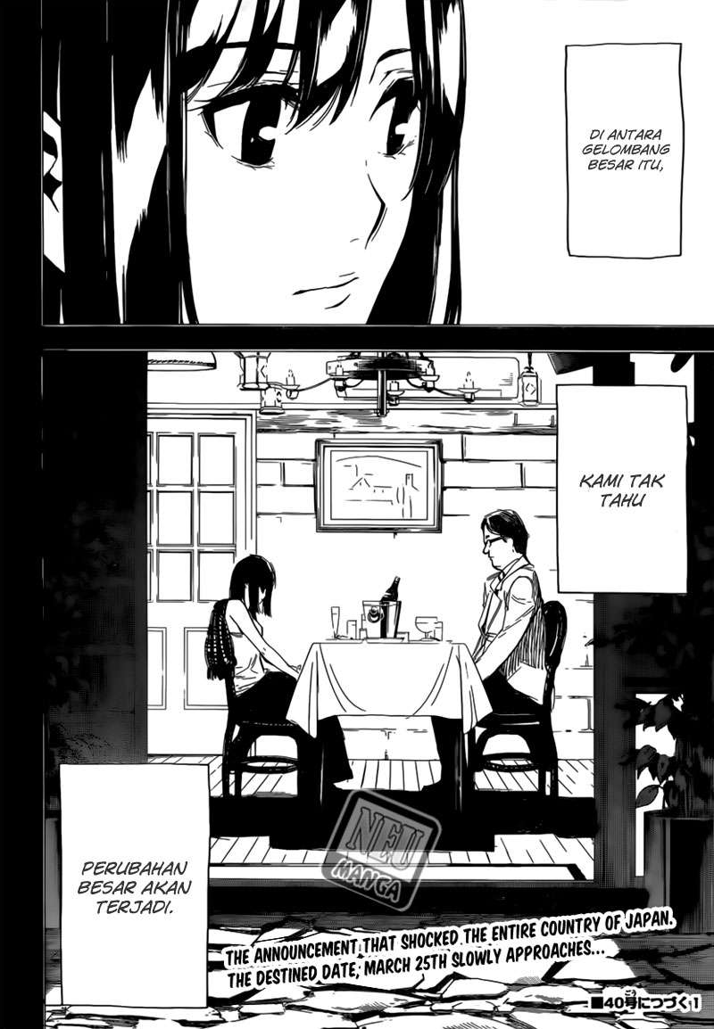 AKB49 Chapter 98 - halaman 21