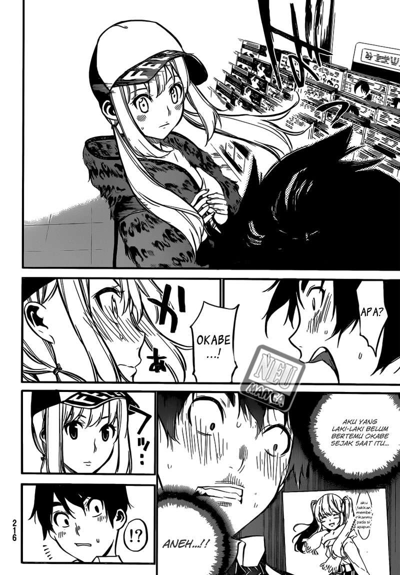 AKB49 Chapter 98 - halaman 7