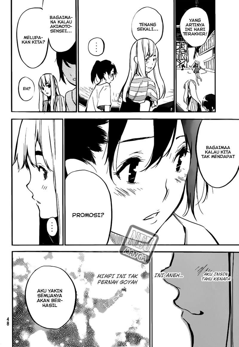 AKB49 Chapter 99 - halaman 15