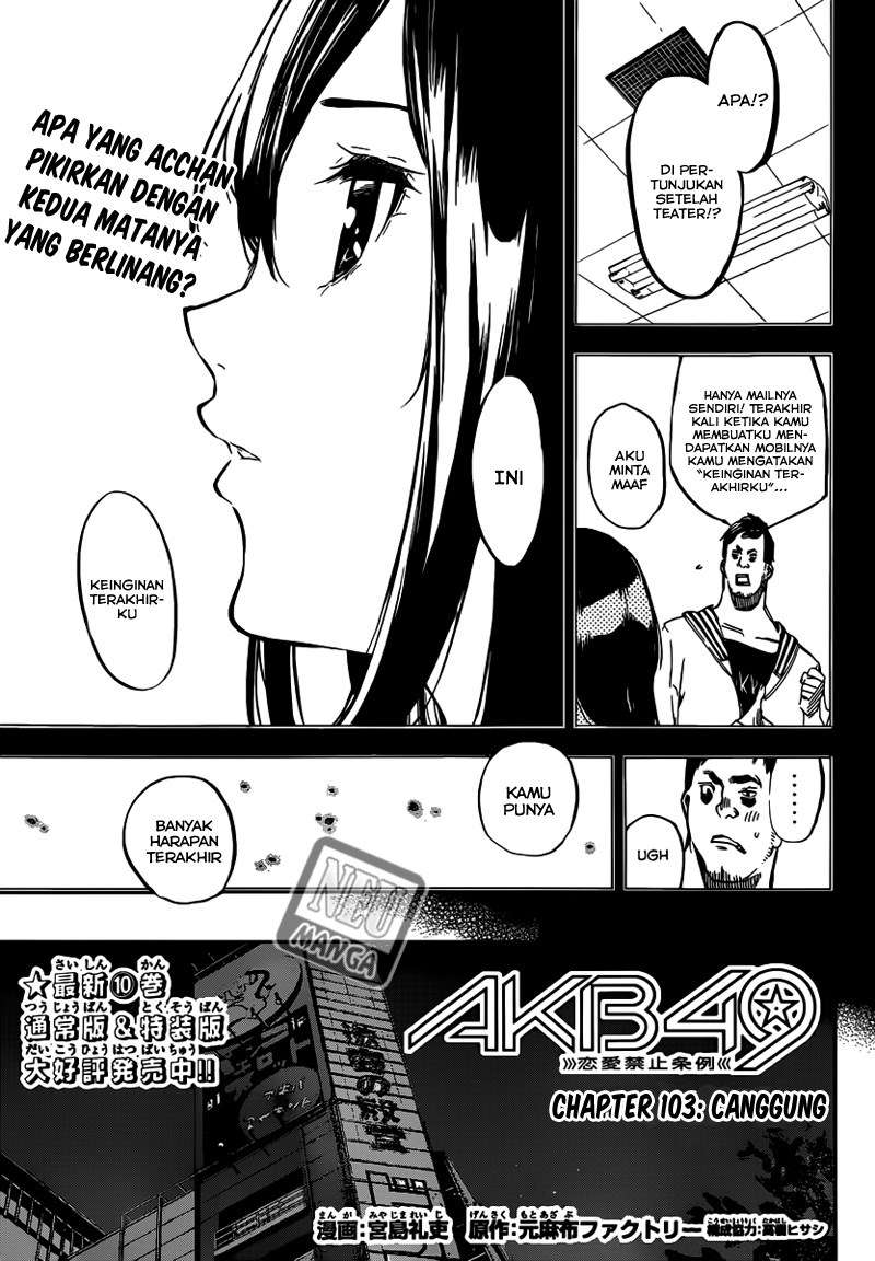 AKB49: Renai Kinshi Jourei Chapter 103 - halaman 2