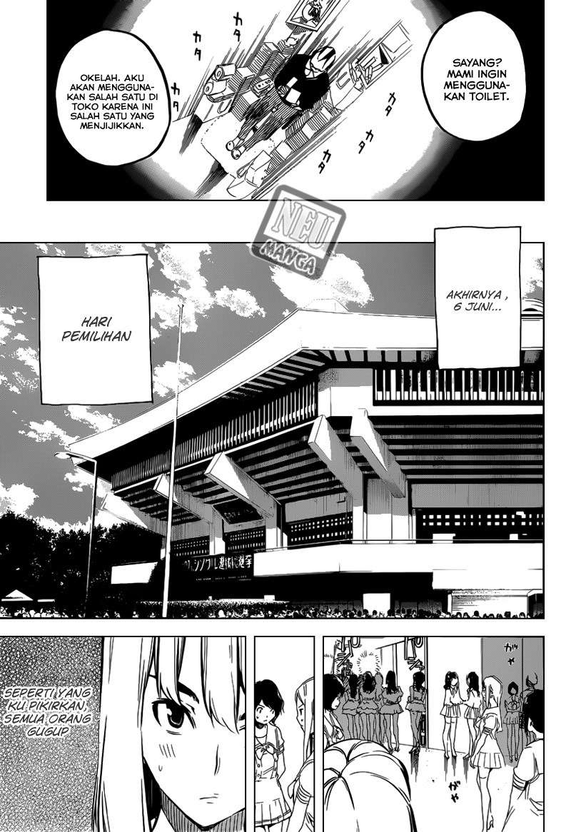AKB49: Renai Kinshi Jourei Chapter 104 - halaman 11