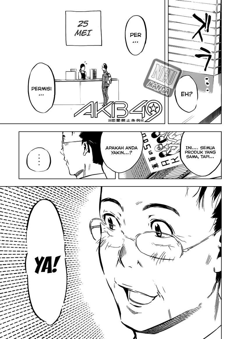 AKB49: Renai Kinshi Jourei Chapter 104 - halaman 3