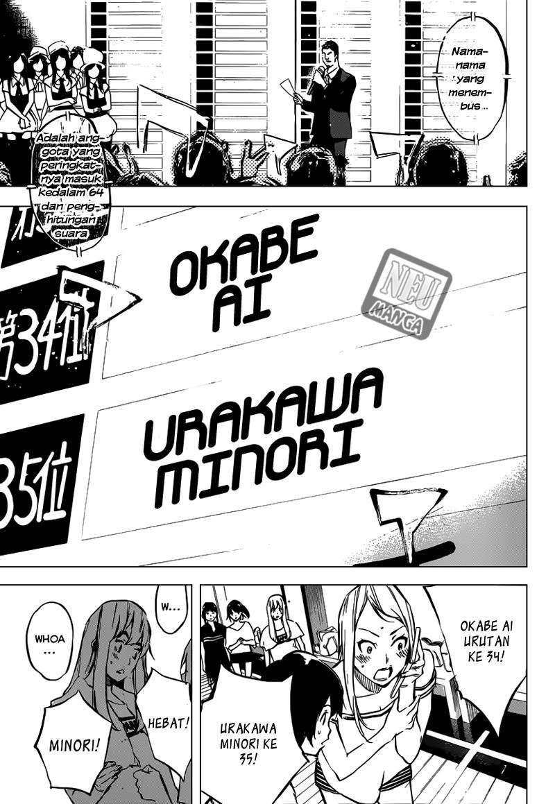 AKB49: Renai Kinshi Jourei Chapter 104 - halaman 7
