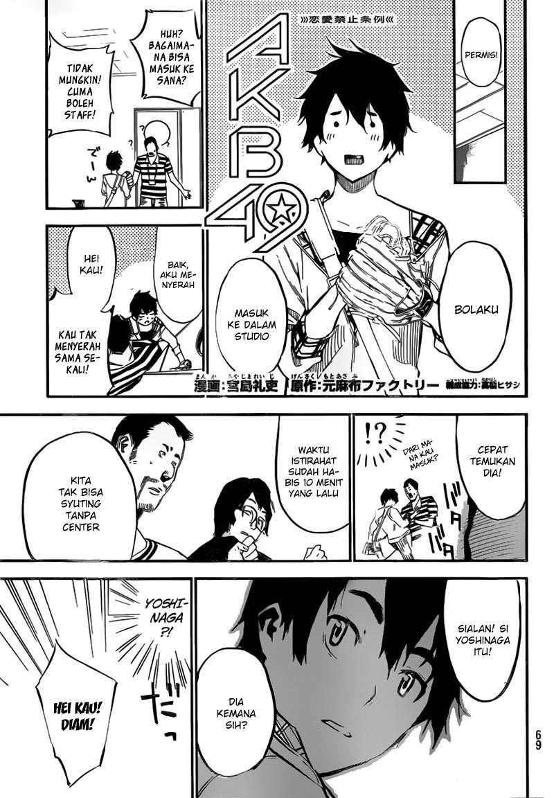 AKB49: Renai Kinshi Jourei Chapter 107 - halaman 2