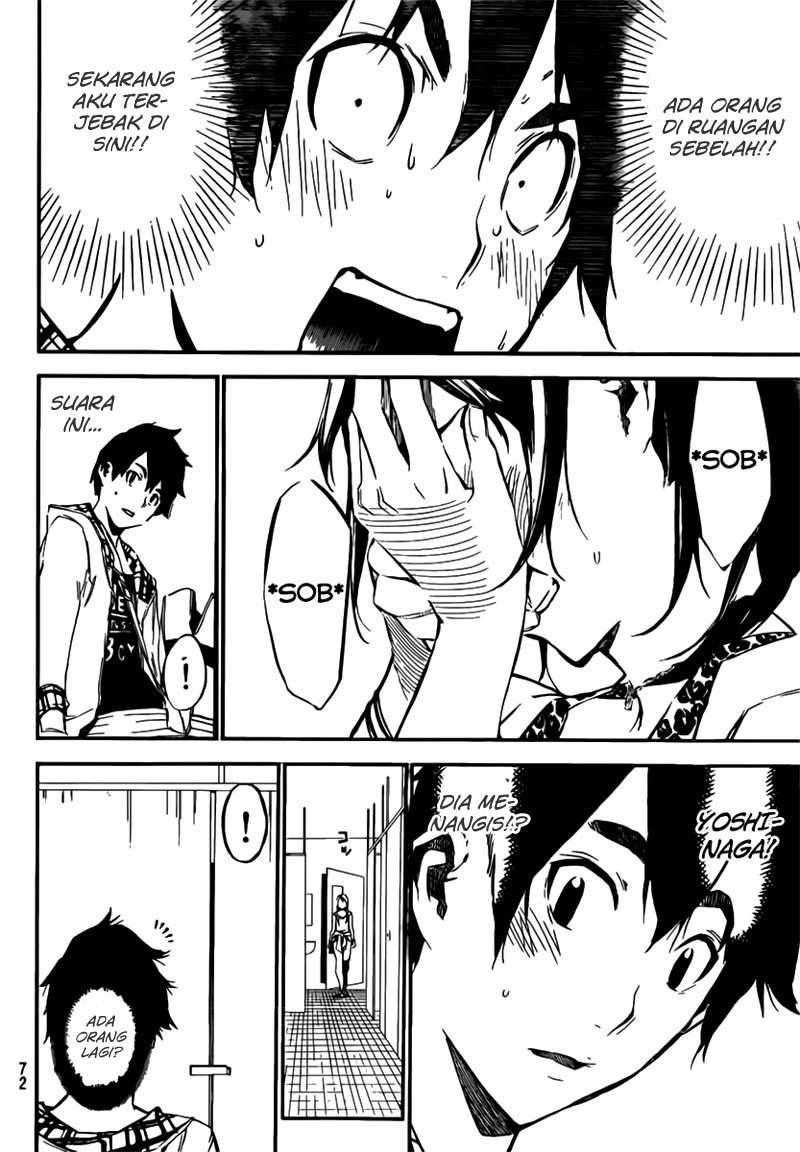 AKB49: Renai Kinshi Jourei Chapter 107 - halaman 5