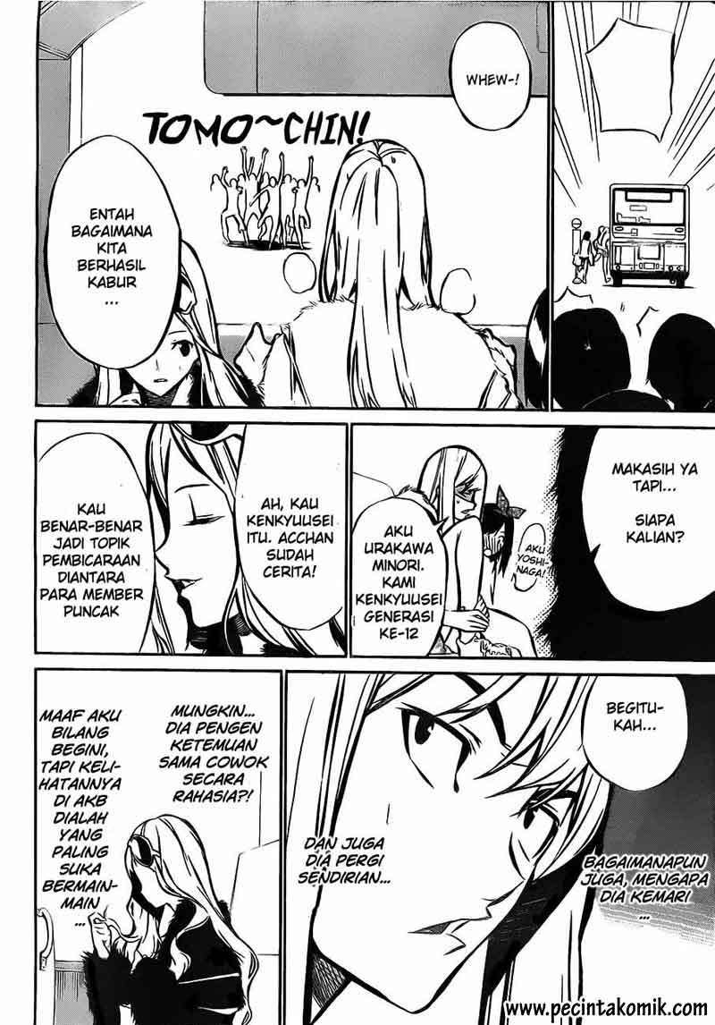 AKB49: Renai Kinshi Jourei Chapter 11 - halaman 11