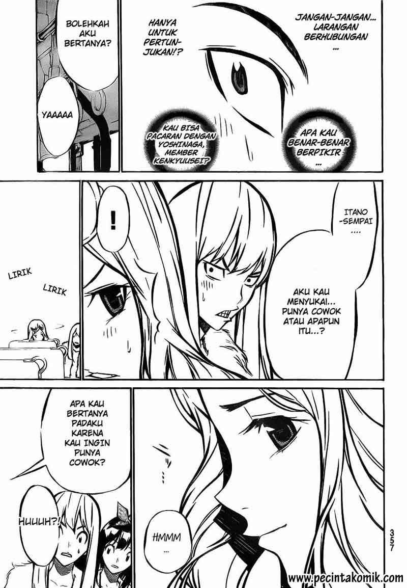 AKB49: Renai Kinshi Jourei Chapter 11 - halaman 12