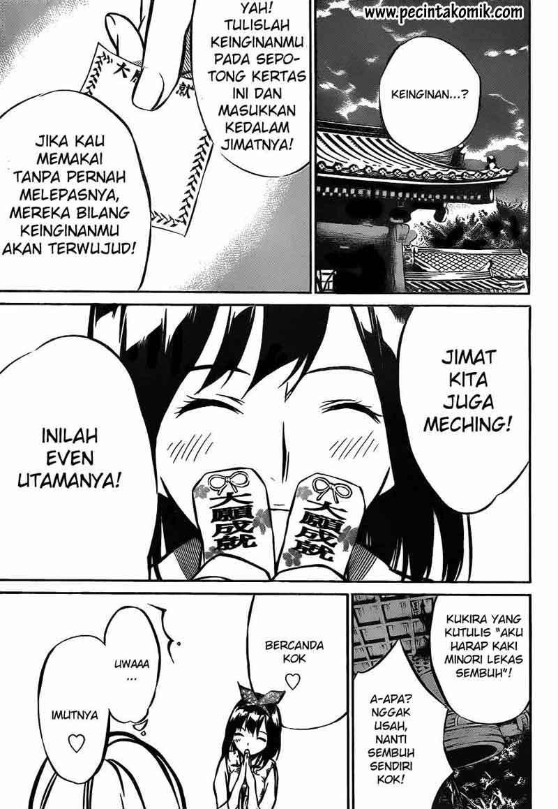 AKB49: Renai Kinshi Jourei Chapter 11 - halaman 18