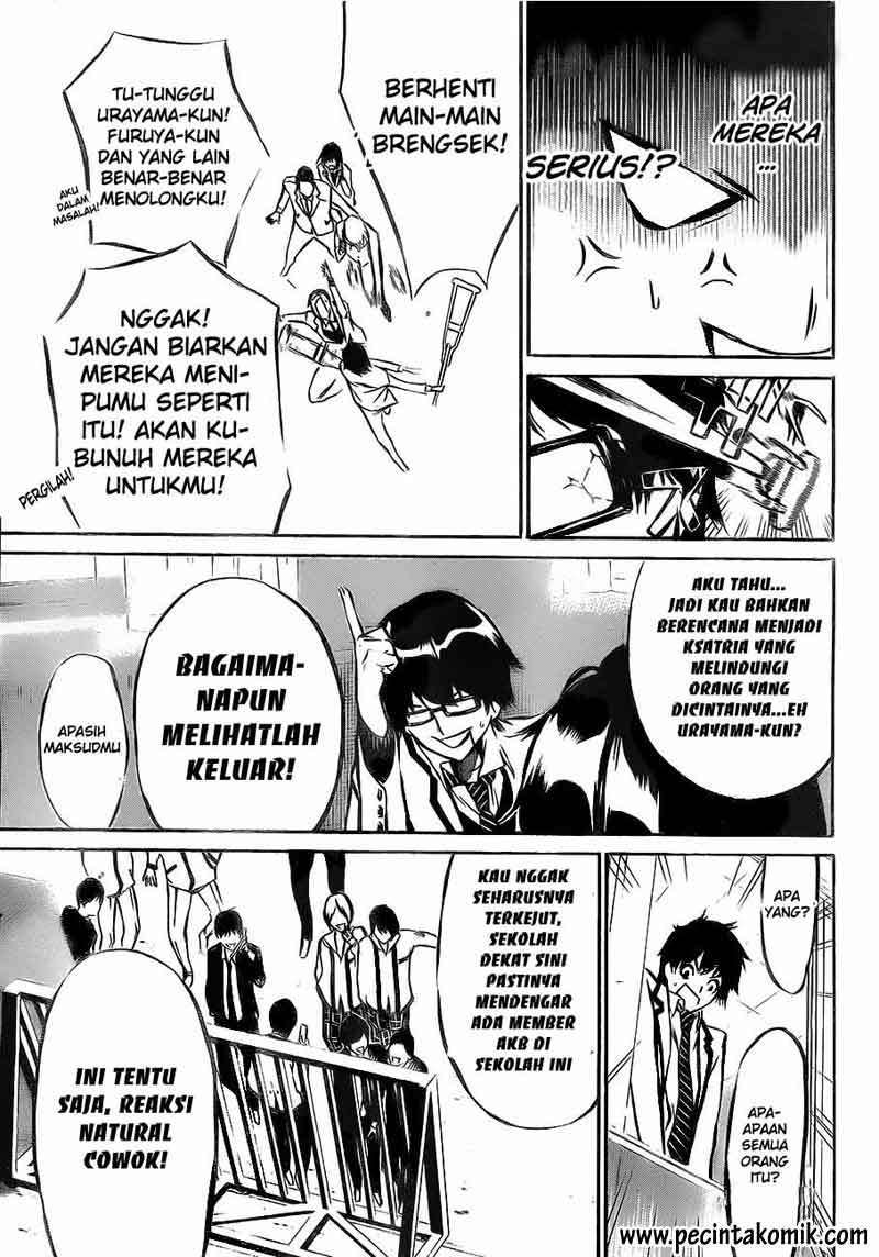 AKB49: Renai Kinshi Jourei Chapter 11 - halaman 4