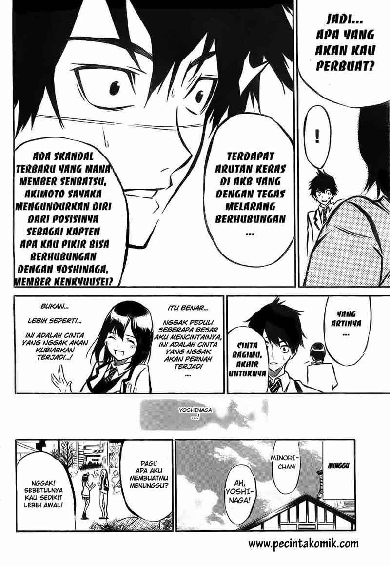 AKB49: Renai Kinshi Jourei Chapter 11 - halaman 5