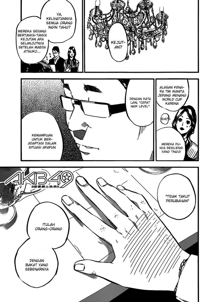 AKB49: Renai Kinshi Jourei Chapter 110 - halaman 2