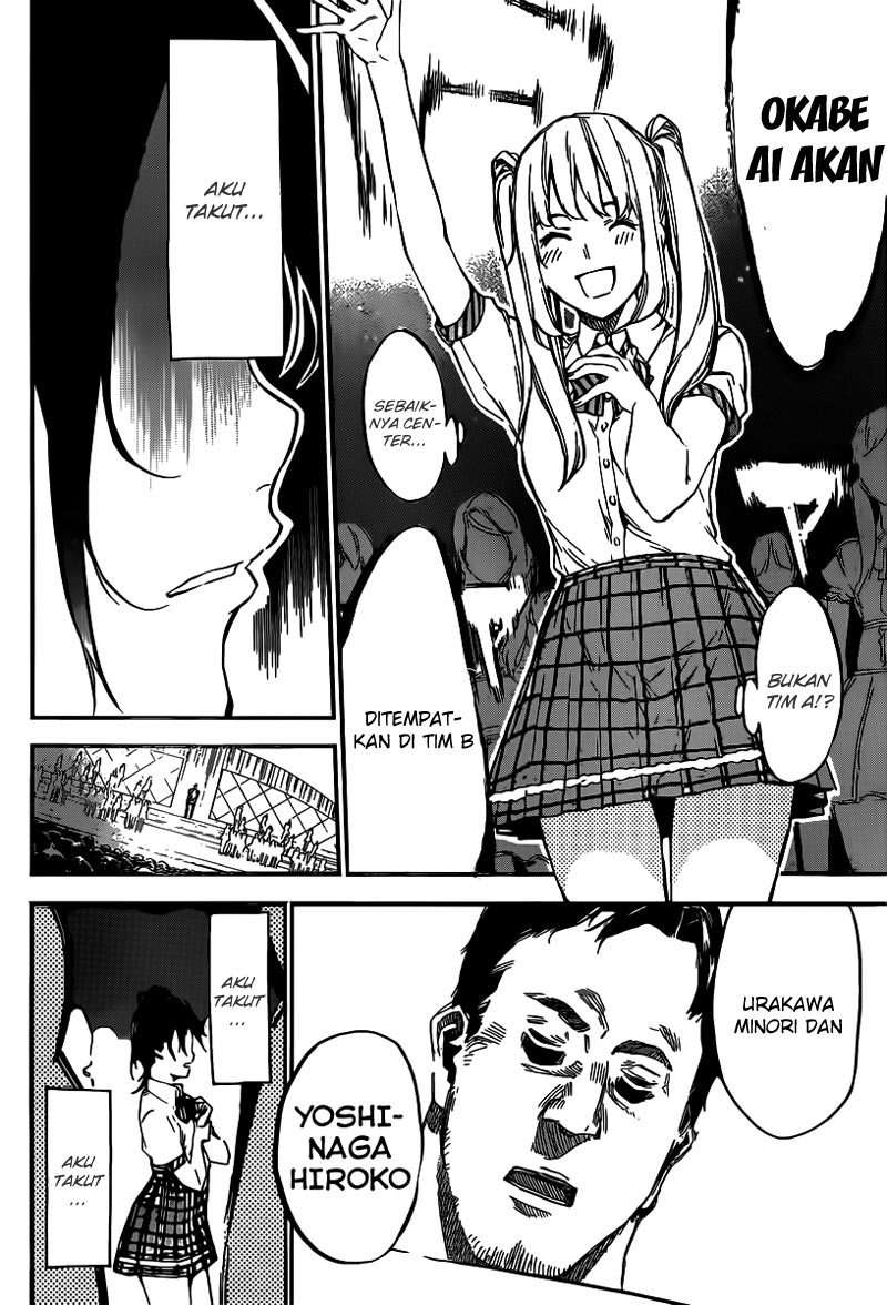 AKB49: Renai Kinshi Jourei Chapter 110 - halaman 9