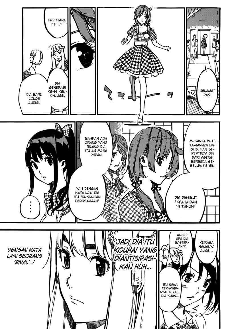 AKB49: Renai Kinshi Jourei Chapter 113 - halaman 4