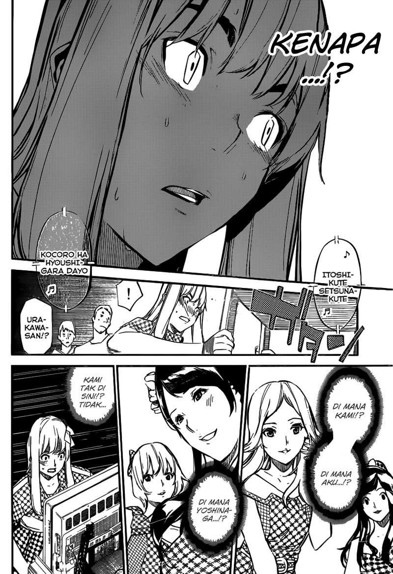 AKB49: Renai Kinshi Jourei Chapter 113 - halaman 9
