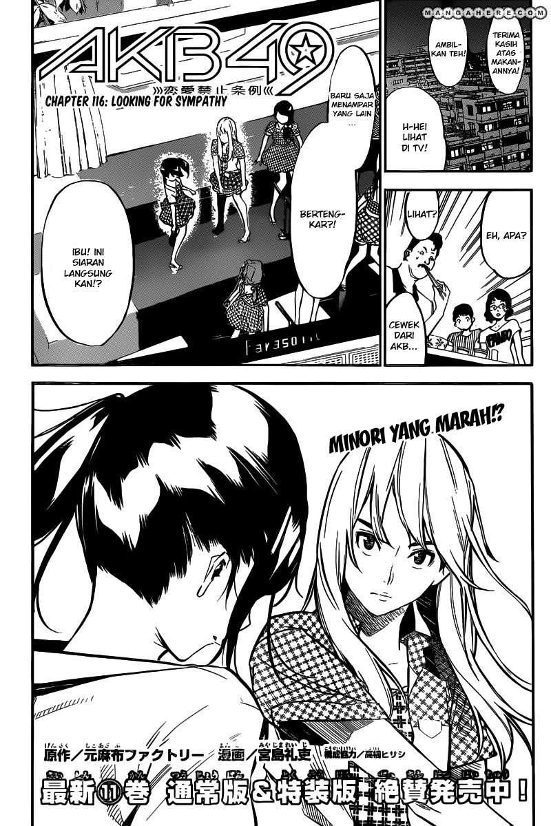 AKB49: Renai Kinshi Jourei Chapter 116 - halaman 2