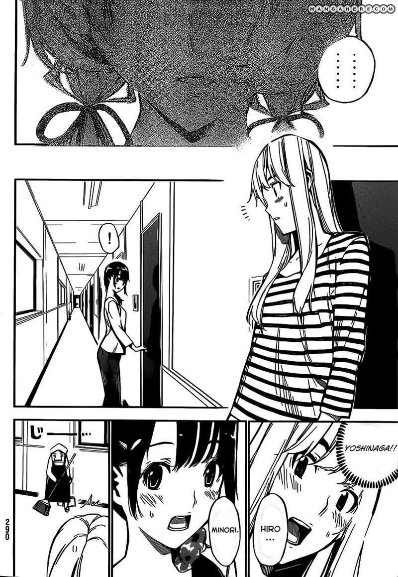 AKB49: Renai Kinshi Jourei Chapter 118 - halaman 19