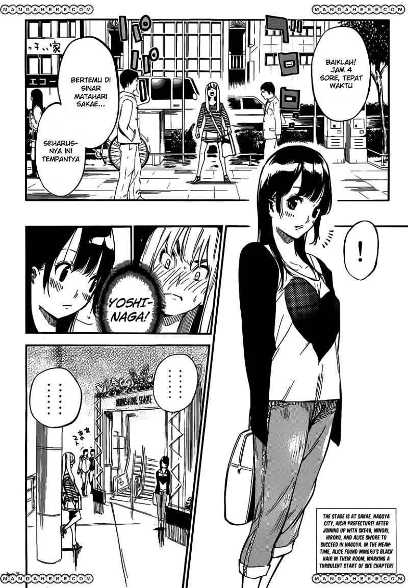 AKB49: Renai Kinshi Jourei Chapter 119 - halaman 4