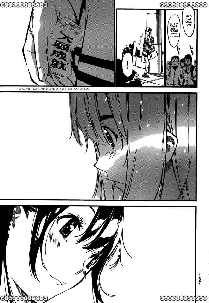 AKB49: Renai Kinshi Jourei Chapter 119 - halaman 5