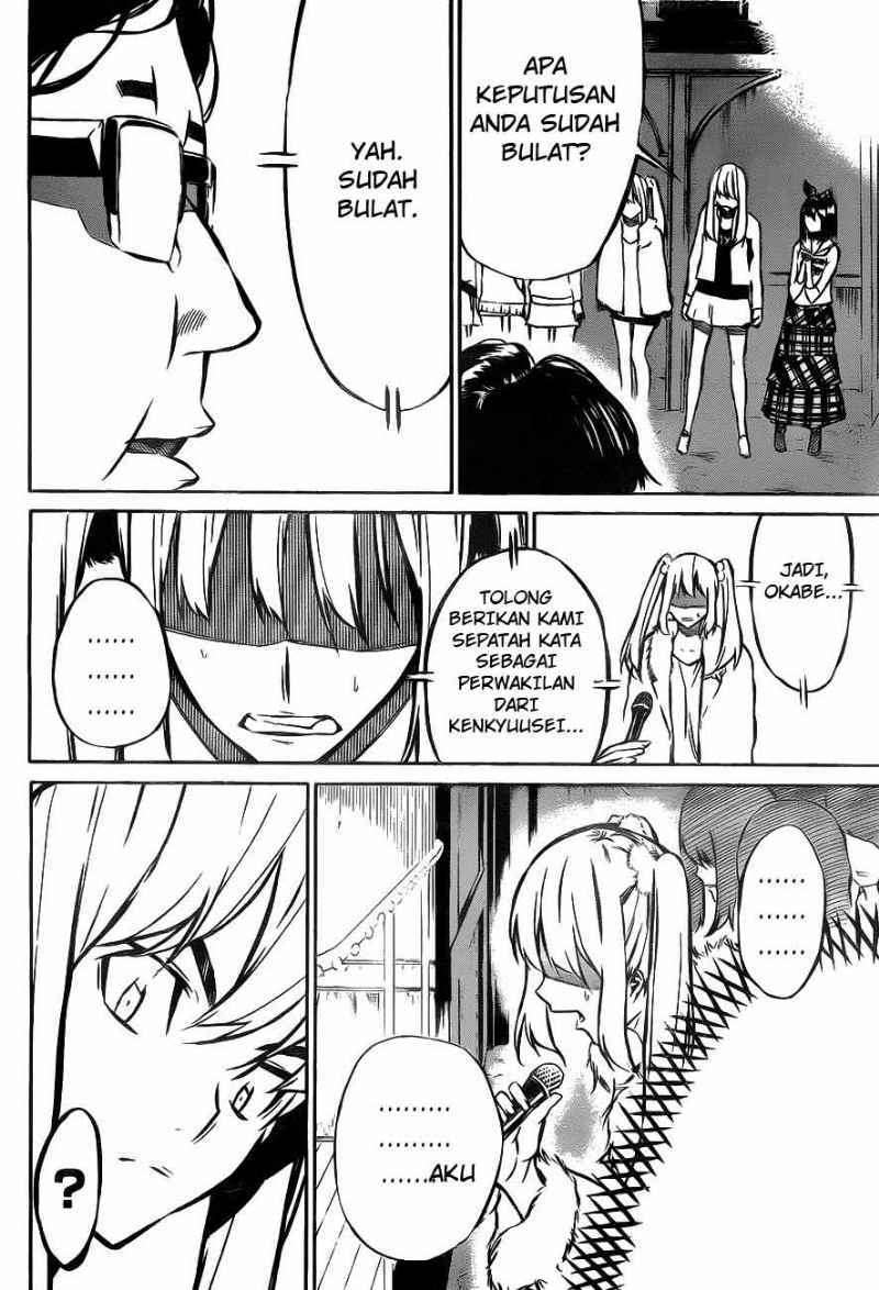 AKB49: Renai Kinshi Jourei Chapter 12 - halaman 17