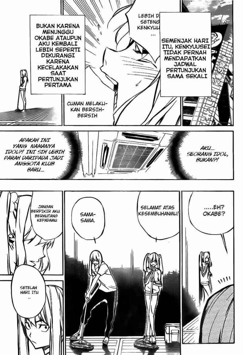 AKB49: Renai Kinshi Jourei Chapter 12 - halaman 4